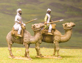 ABR16H Arab: Musicians for mounting on Camels - one drummer, one trumpeter per pack (CM1 recommended)