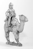 CO23 British: Camel Regiment Trooper