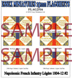 Flag 2516 Napoleonic: French Infantry Legere