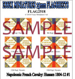 Flag 2518 Napoleonic: French Cavalry Hussars 1804-12