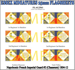 Flag 2561 Napoleonic: French Imperial Guard # 2 (Chasseurs) 1804-12