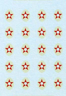 VVV D4 Five Pointed Star