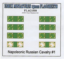 Flag 1550 Napoleonic: Russian Cavalry #1