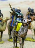 BIB13 Pre-Islamic Arab: General for mounting on camel CM5