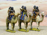 BIB8 Pre-Islamic Arab: Camel rider with bow (variants)