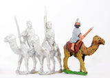 BS24 Midianite Arab: Command pack: Camel with General (3 per peck)