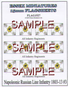 Flag 1527 Napoleonic: Russian Line Infantry 1803-13 # 3