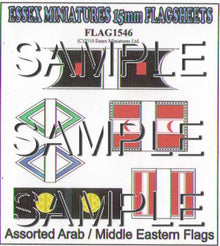 Flag 1546 Medieval: Assorted Middle Eastern/Arab Flags