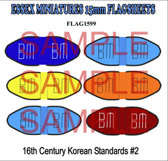 FLAG1599 16th Century Korean: Standards #2