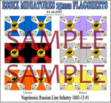 Flag 2525 Napoleonic: Russian Line Infantry 1803-13 # 1