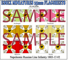 Flag 2526 Napoleonic: Russian Line Infantry 1803-13 # 2
