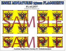 Flag 2537 Napoleonic:  Austrian Cavalry # 1 Ordinarstandarte