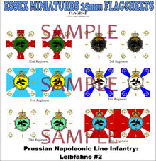 Flag 2542 Prussian Line Inf. Leibfahne # 2