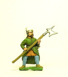 15aWO Ottoman Turk: Janissary Light or Medium Halberdier