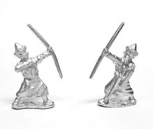 AEA18 Arab: Sudanese Ghulam Archers
