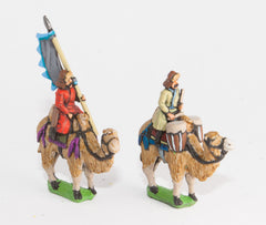 MOA9 Mongol: Command: Camel Drummer & Camel Standard Bearer