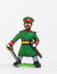 PNR30 Russian: Command: Militia Officers