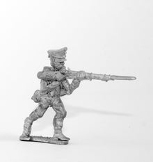 RNAP33 Russian Infantry 1812-15: Jager, firing