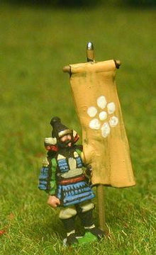SAM9 Samurai: Foot Standard Bearer