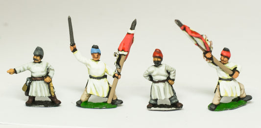 TSU8 Tang & Sui Chinese: 3 Officers & 3 Standard Bearers