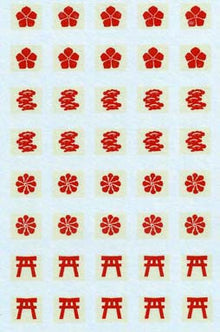 VVV A5 Takeda General, 4 different designs.