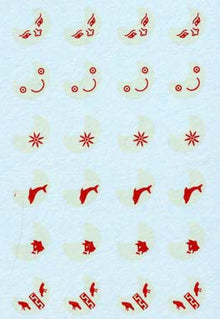VVV G16 Pelta, 6 different designs