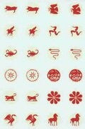 VVV GG8 Mix of 8 designs.