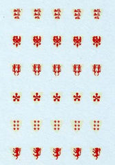 VVV M2 Knight: 3 different: Lion, Eagle, Fleur de Lys.